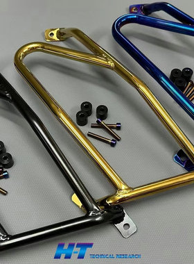 适用23款雅马哈xmax300改装保护杠 xmax车身防撞 防摔保险杠配件