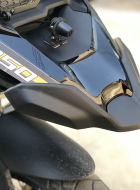 适用于BMW/宝马R1250GS ADV R1200GS 水鸟鸟嘴 鸟嘴加长