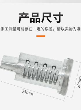 维修宝马R1200GS/R1250GS F750/850GS ADV水鸟铝合金箱子锁芯锁头