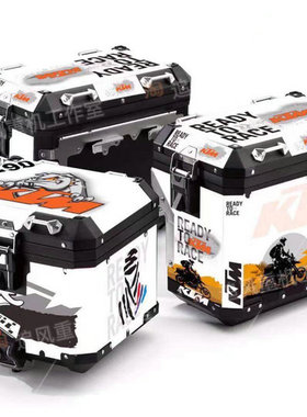 KTM1290 790ADV 萝卜尾箱改装三箱贴纸边箱贴花拉花贴纸三箱贴纸