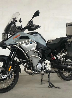 适用21款bmw宝马F850gs三箱850adv铝合金边箱尾箱上下护杠保险杠
