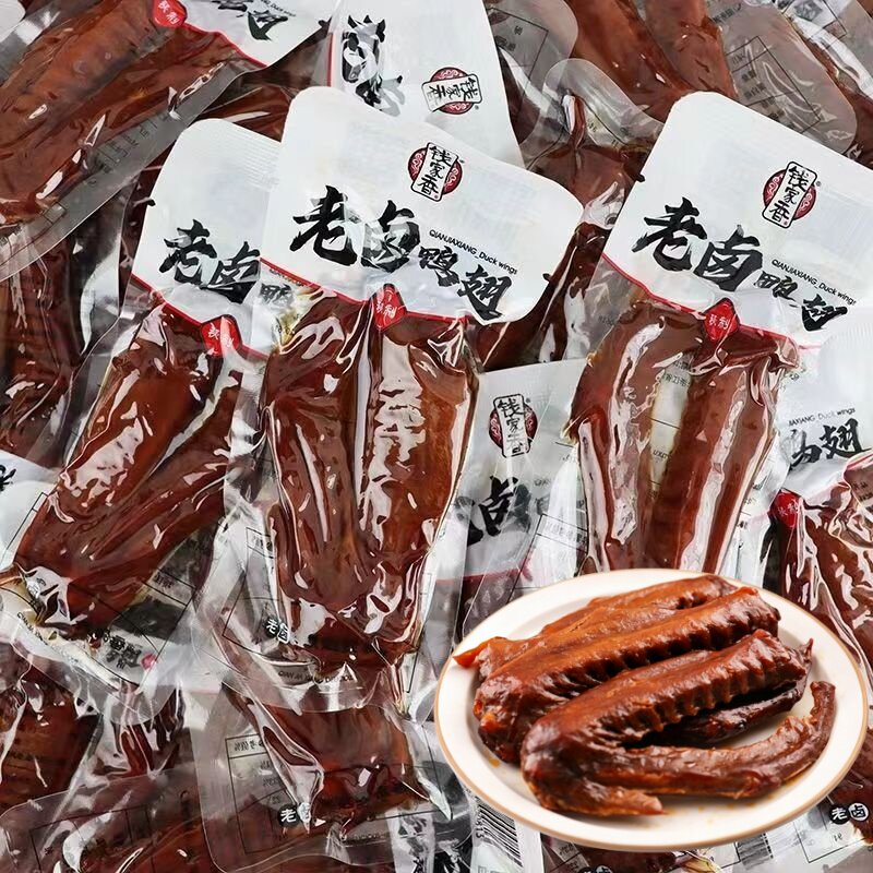 钱家香老卤鸭翅中卤味鸭翅膀办公室鸭肉鸭货小包装卤味卤休闲零食
