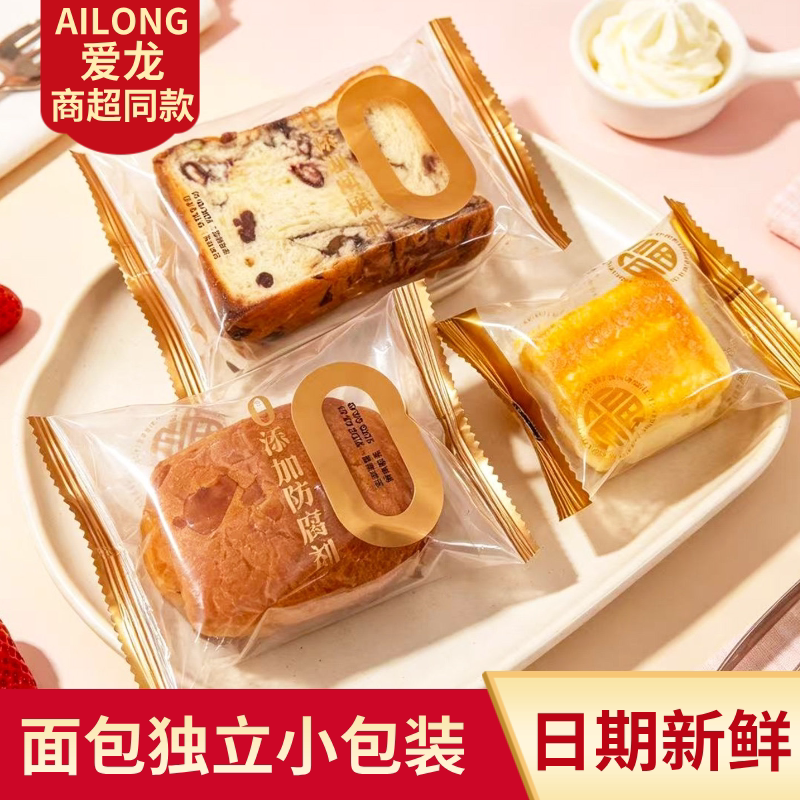 面包独立小包装全麦坚果厚切吐司粗粮早餐无糖精低脂营养健康代餐