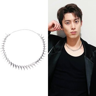 王鹤棣同款 欧美风际旋风机能颈饰项链女锁骨链高级感性冷淡蹦迪潮