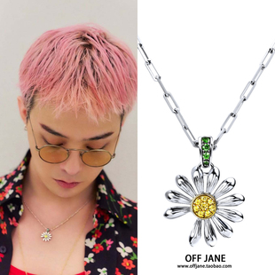 GD权志龙同款 满钻雏菊向日葵项链女s925银PMO联名小众轻奢锁骨链