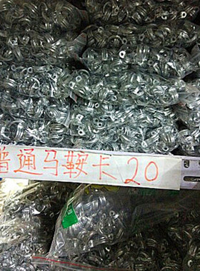 镀锌骑马卡马鞍卡U型卡欧姆卡管卡管夹线卡KBG金属线管卡16~110mm