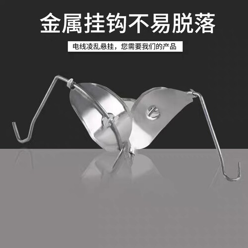电缆铝托挂钩通信架空钢线架空吊钩铝托挂钩一体挂钩光缆挂钩2535