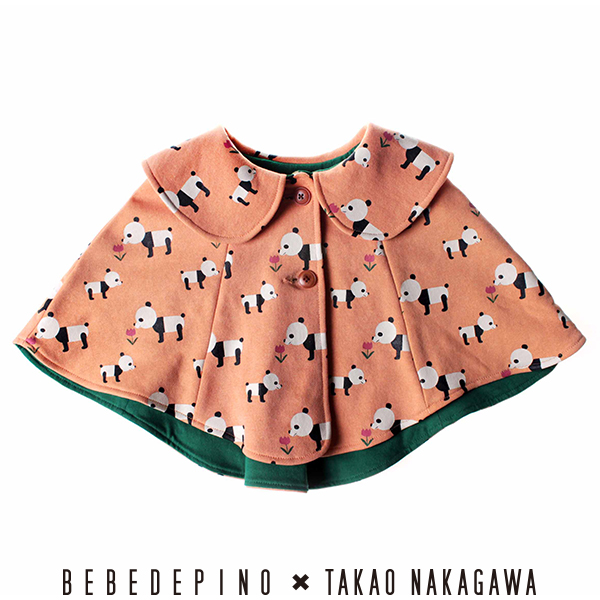 Cape pour enfant BEBEDEPINO - Ref 2153661 Image 1