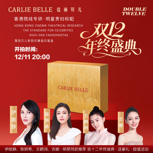 全球4项大奖冠军k糖皇后医美术后填充肌肉jin至饱满 套盒全新配方