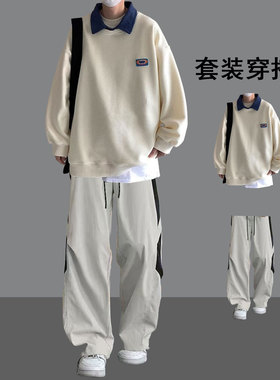 青少年帅气时髦卫衣套装男秋装重磅痞帅搭配一套潮流学生衣服男装