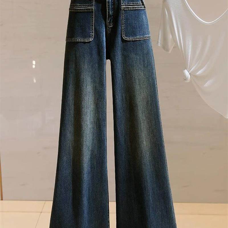 高腰阔腿牛仔裤女2026秋季新款复古弹力百搭宽松直筒显瘦微喇叭裤