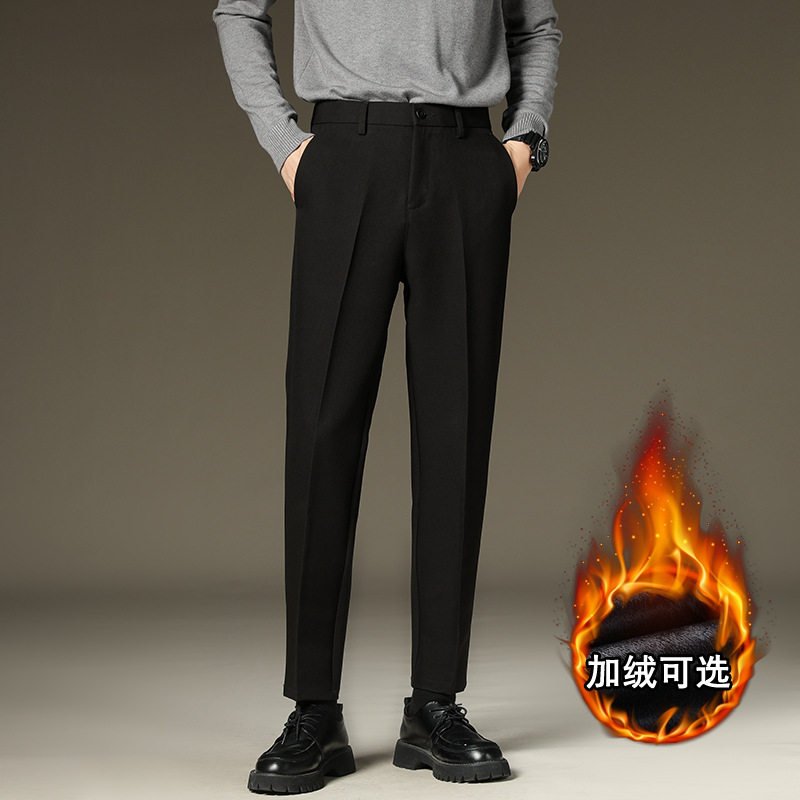 西裤男款秋冬款直筒垂坠感九分裤男士加绒加厚商务西装裤休闲长裤