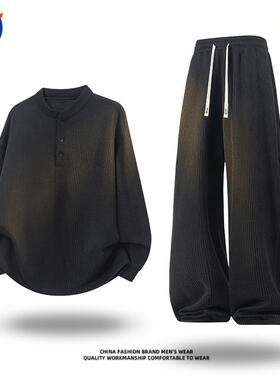 NASA联名品牌高端轻奢亨利领休闲卫衣套装男士春秋季高质量两件套