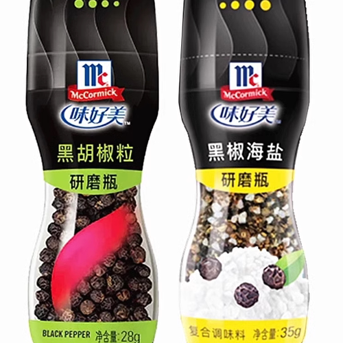 味好美研磨瓶袋装椒盐孜然生姜