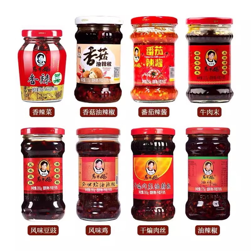 临期老干妈牛肉末豆豉辣酱油210g香辣酱下饭酱拌面油辣椒酱38包邮