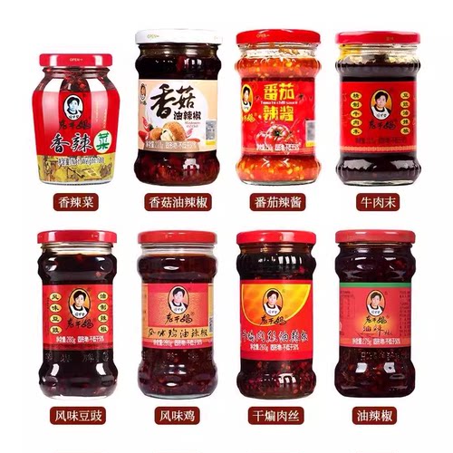 老干妈贵阳豆豉辣椒油经济实惠