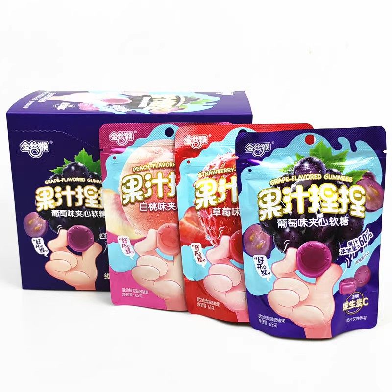 金丝猴维生素C软糖好吃不贵