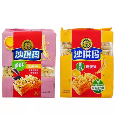 徐福记中国沙琪玛经济实惠