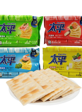 亿滋太平苏打饼干   临期全店满38元包邮！