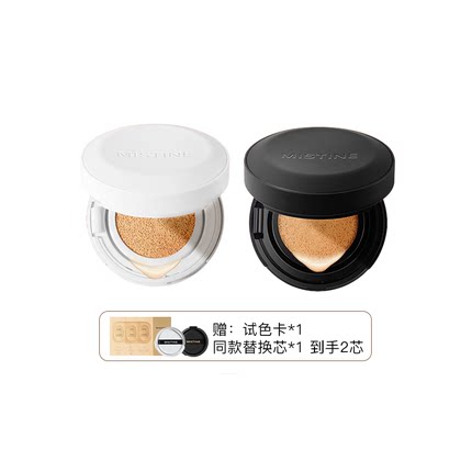 mistine蜜丝婷魔力贴气垫BB霜遮瑕保湿持久混油干皮粉底液女控油