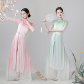 古典舞蹈服国风弹力舞蹈旗袍扇子舞中国舞身韵练功服装 演出上衣女