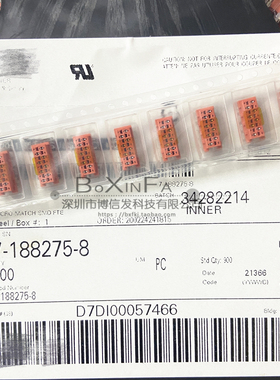 原装7-188275-8 Micro-Match连接器1.27mm 8P 2.54红色IDC母座SMT