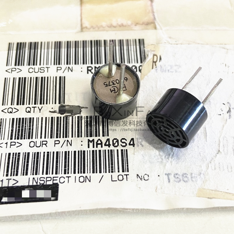 原装 MA40S4R MA40S4S 40KHZ 配对接收发射器 超声波探头传感器