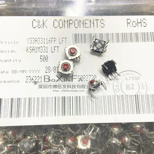 法国Ck 4.3 KSA1M331LFT 直插5脚按键微动 防水尘轻触开关7 原装