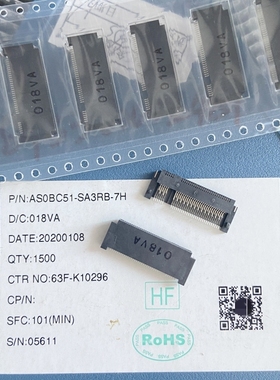 原装 AS0BC51-SA3RB-7H NGFF 67P连接器 M.2插座 B-KEY 3.0高 67P