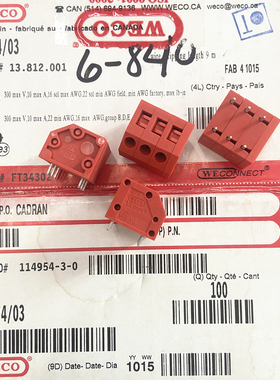 德国WECO 875/03 5.0mm PCB弹簧式按压接线端子可拼接 3P 10A300V
