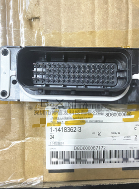 原装 1-1418362-3 汽车线束插座连接器卡针 62P 公插针接插件端子