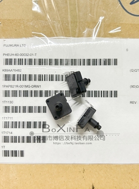 原装FUJIKURA压力传感器APB21R-001MG-DRW1正3.3V兼容XFPM-001MPG