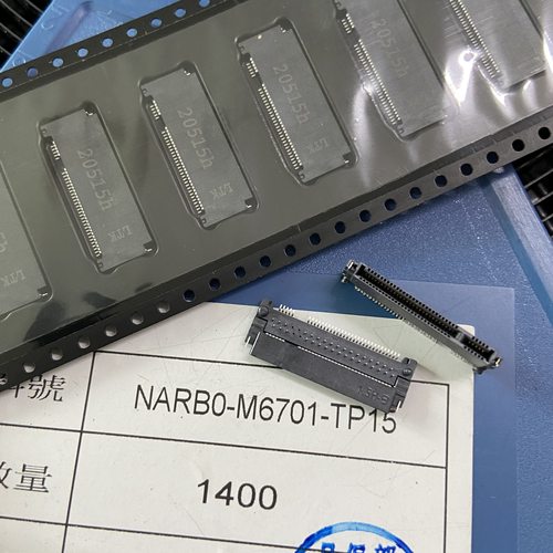 原装 NGFF插槽67P M.2 SSD硬盘插座连接器 B-KEY 反向 5+6 1.5H高