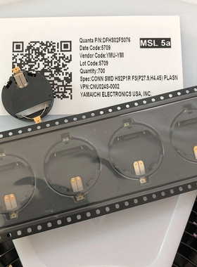 YAMAICHI DFHS02FS076 2032贴片电池盒 CR2032电池座仓镀金 H4.45