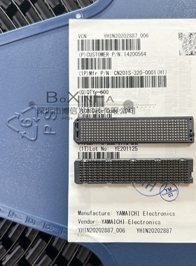 原装CN201S-320-0001(H1) 1.27 320P板对板夹层连接器PAM4 56Gbps