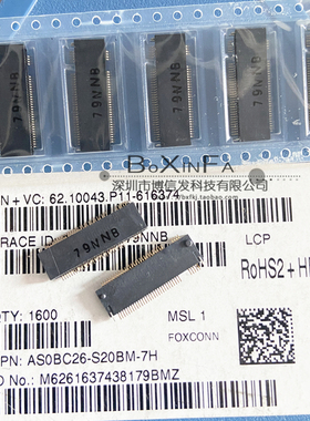 原装 AS0BC26-S20BM-7H NGFF 67P连接器 M.2插座 M key 4+5 2.3高
