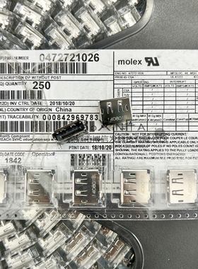 原装472721026 47272-1026 贴片DP接口 20P插座4脚插板 0.5MM间距