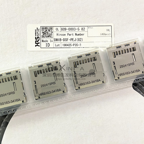 HRS原装 DM1B-DSF-PEJ(82)  SD卡座卡槽 (9+3)pin 2.90mm高度
