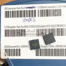 原装VFD SMD130025 贴片 蜂鸣器 13*13*2.5高 SMD-130025F 报警器