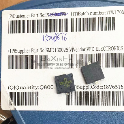 原装VFD SMD130025 贴片 蜂鸣器 13*13*2.5高 SMD-130025F 报警器