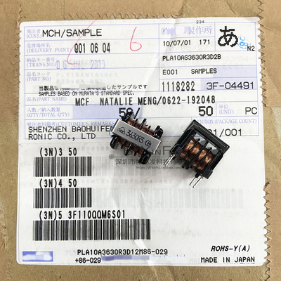 PLA10AS3630R3D2B 共模电感 扼流圈 37MH 300mA 18mmx15.5mmx15mm