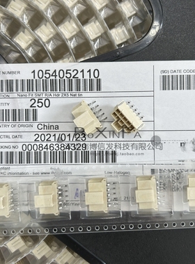 原装 1054052110 105405-2110 双排卧贴 2*5P 2.5mm间距 连接器