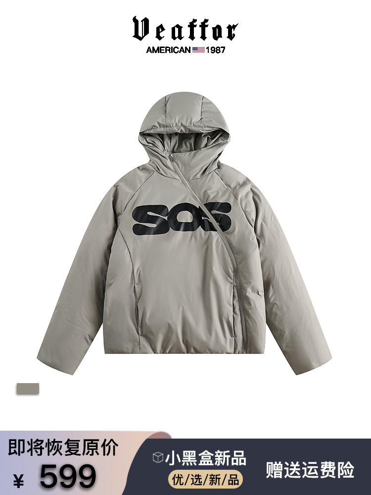 Veaffor/威弗休闲棉服