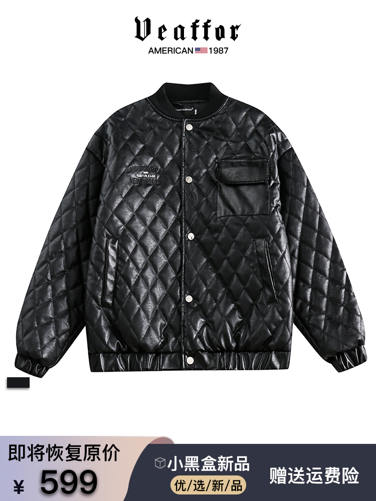 Veaffor/威弗休闲棉服