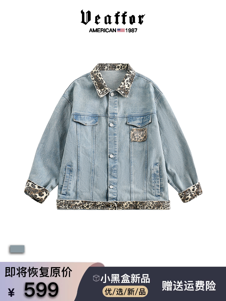 天猫推荐款 ★★★★★ 赠运费险