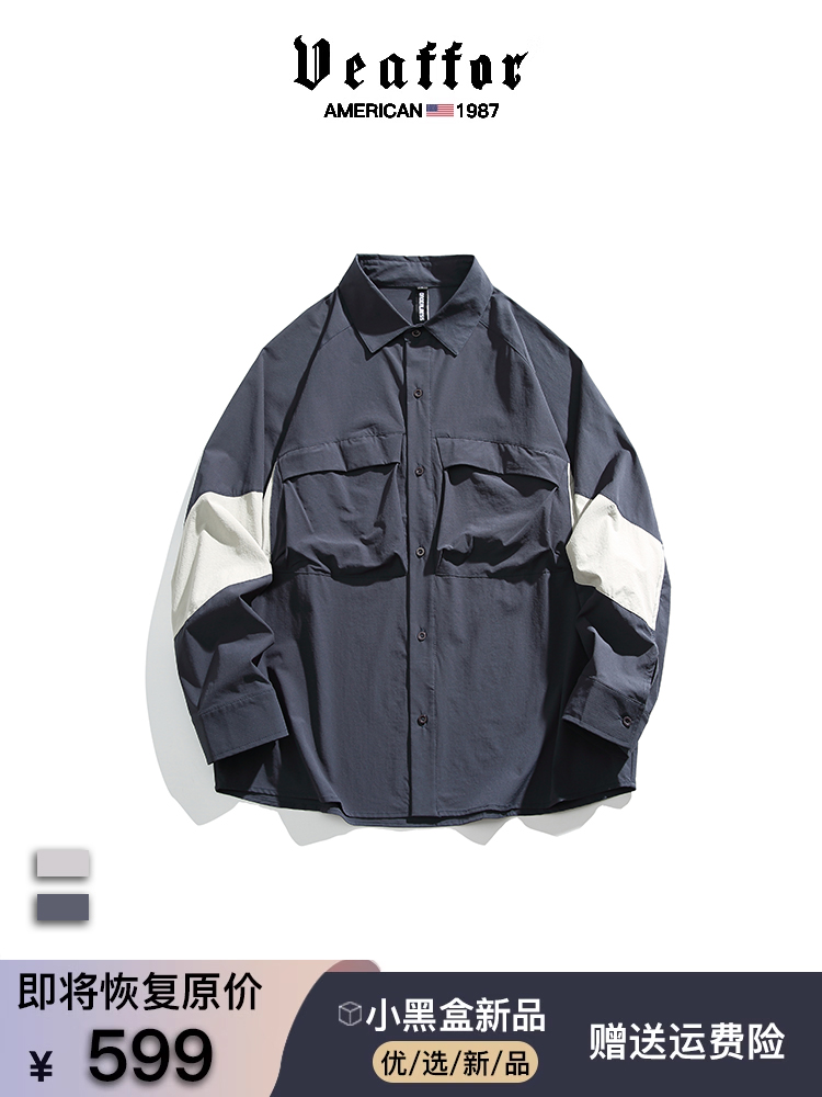 天猫推荐款 ★★★★★ 赠运费险