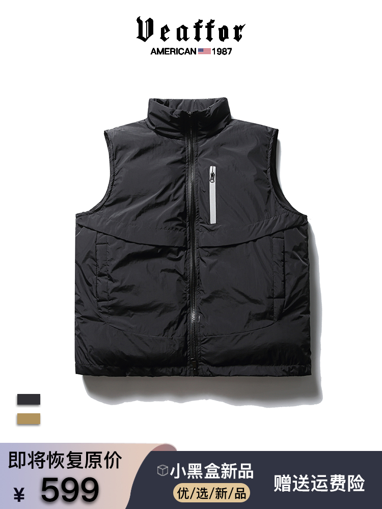 Veaffor/威弗休闲棉服