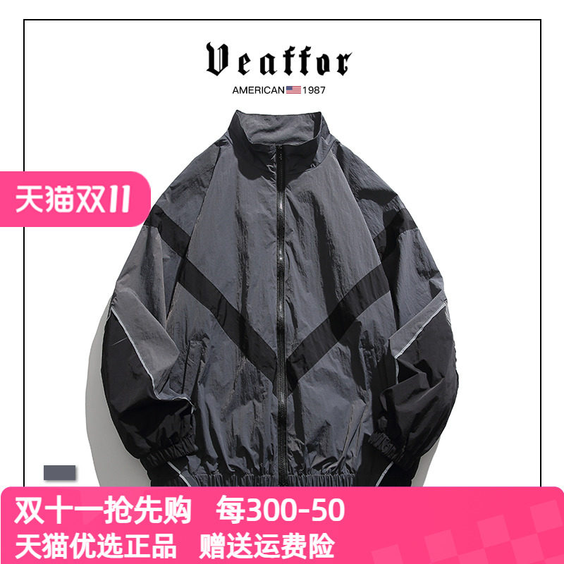 VEAFFOR 아메리칸 패션 브랜드 봄 가을 대비 컬러 스티치 스탠드 칼라 지퍼 재킷 루즈 캐주얼 스포츠 아웃도어 재킷