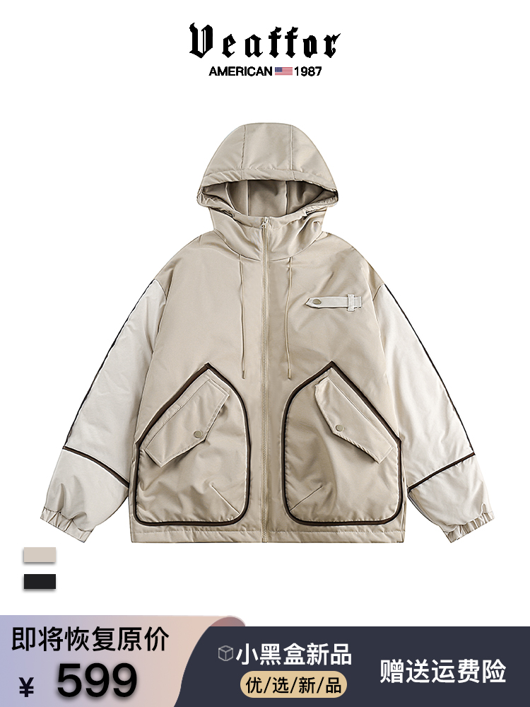 Veaffor/威弗休闲棉服