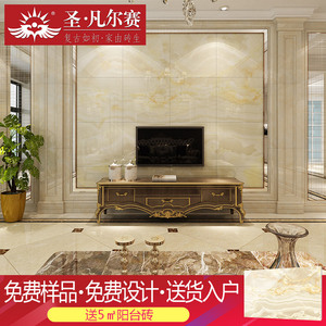圣凡尔赛 云水谣 客厅电视背景墙瓷砖墙砖高温微晶简约现代中式